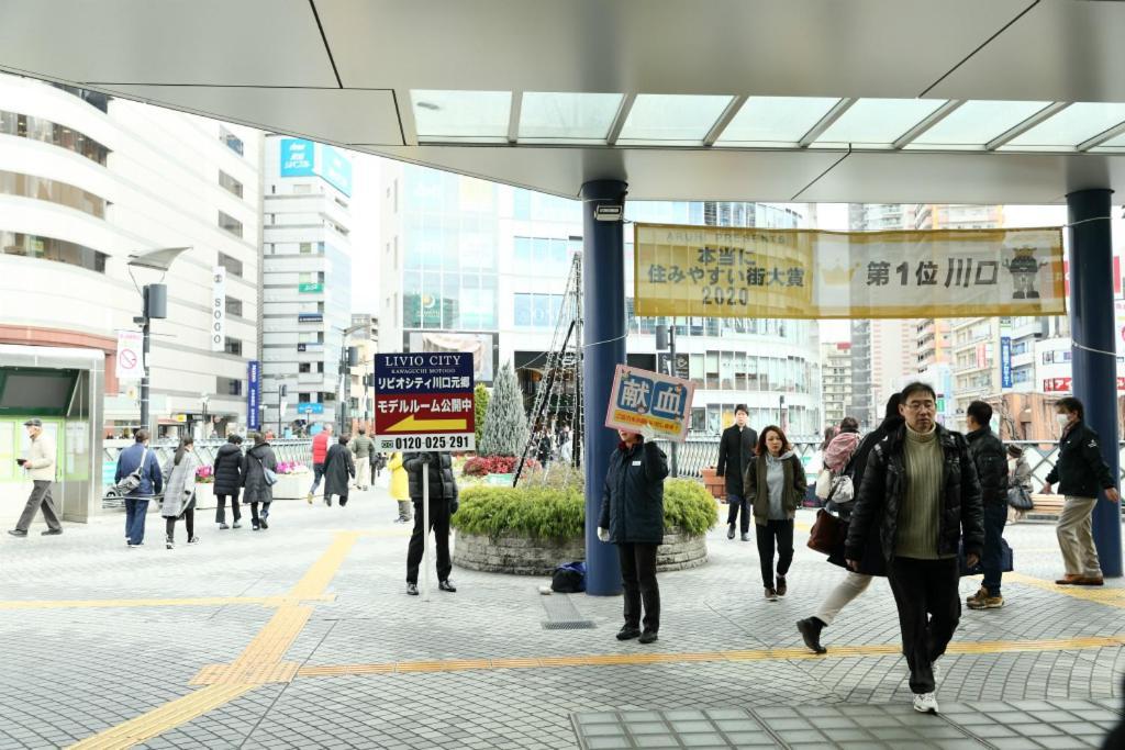Mkグリーンホテル Kawaguchi  Bagian luar foto
