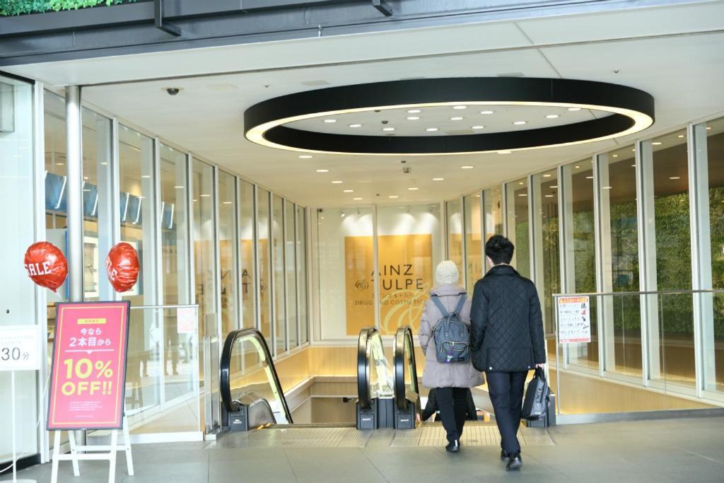 Mkグリーンホテル Kawaguchi  Bagian luar foto