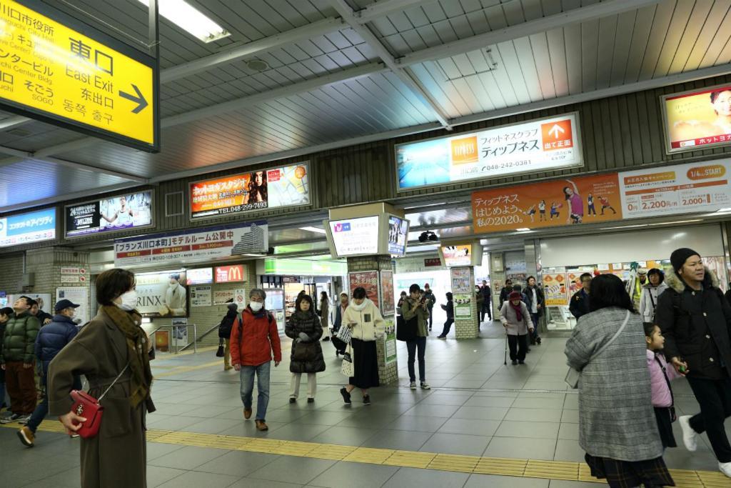 Mkグリーンホテル Kawaguchi  Bagian luar foto