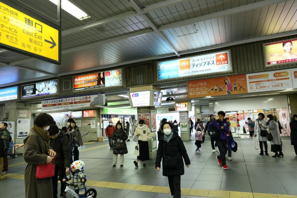 Mkグリーンホテル Kawaguchi  Bagian luar foto