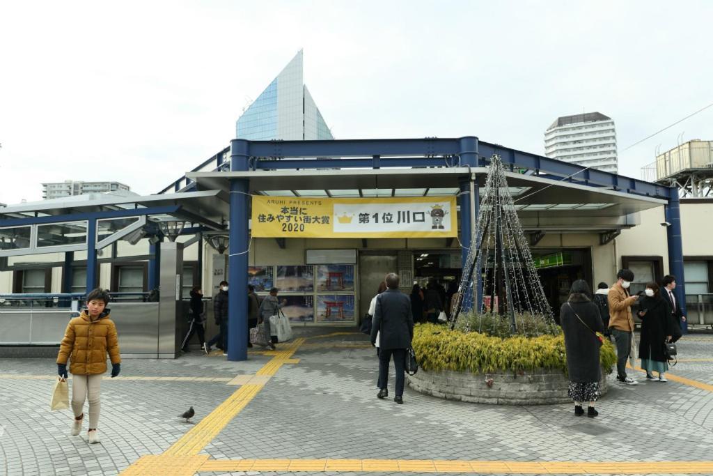 Mkグリーンホテル Kawaguchi  Bagian luar foto