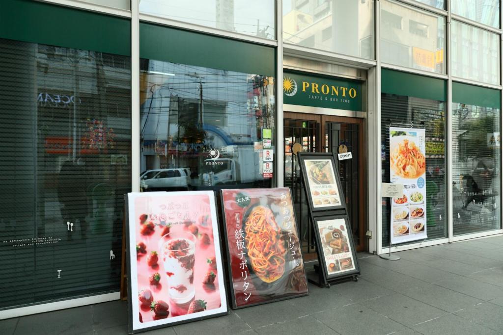 Mkグリーンホテル Kawaguchi  Bagian luar foto